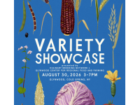 Variety Showcase 2026
